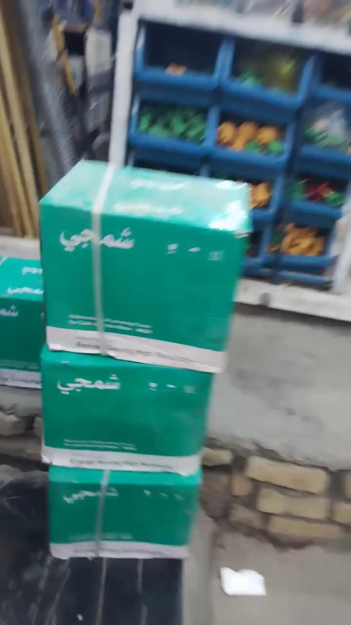مجمع الكرار • جوة سوك • مقابل سيد الشهداء