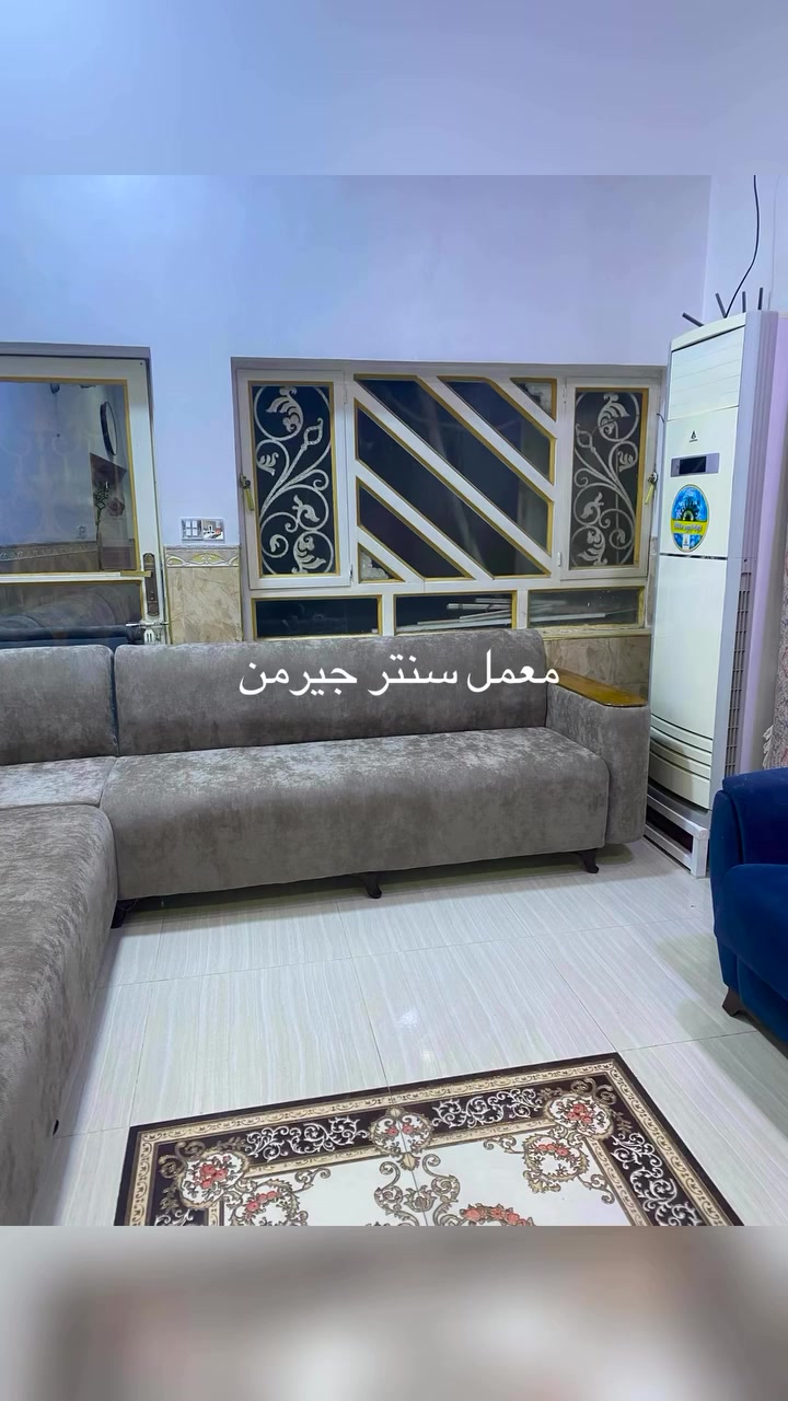 تفصيل حسب الطلب • كنب • مفروشات