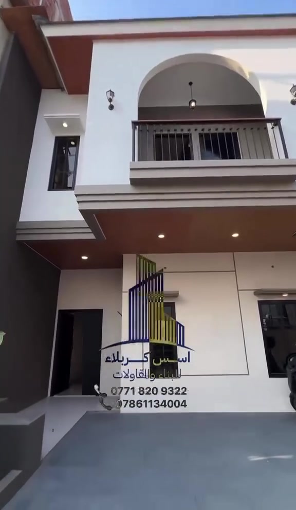 🏗️ من الفكرة… إلى صرحٍ يُجسّد الفخامة.

في أسس كربلاء للبناء لا نُشيّد جدرانًا فحسب، بل نصنع هوية عمرانية راقية تُترجم الدقة، الجودة، والإتقان في كل تفصيلة. 🏡✨

🎥 نأخذكم اليوم في جولة داخل أحد مشاريعنا المميزة… من لحظة الصبّ والإنشاء، مرورًا بمراحل التنفيذ الدقيقة، وصولًا إلى بيت مكتمل جاهز للتسليم بمعايير تليق بثقة عملائنا.

كل خط، كل زاوية، كل تفصيلة… نُفذت بعناية هندسية عالية، لتكون النتيجة مبنى يفرض حضوره قبل أن يُشرح. 🤍

أسس كربلاء للبناء
نُشيّدها بإتقان… لتعيشها بفخر.

📞  ***********
📞  ***********

#أسس_كربلاء #أسس_كربلاء_للبناء #بناء_بيوت #مقاولات #بيوت_فخمة #كربلاء #تصميم_وتنفيذ
