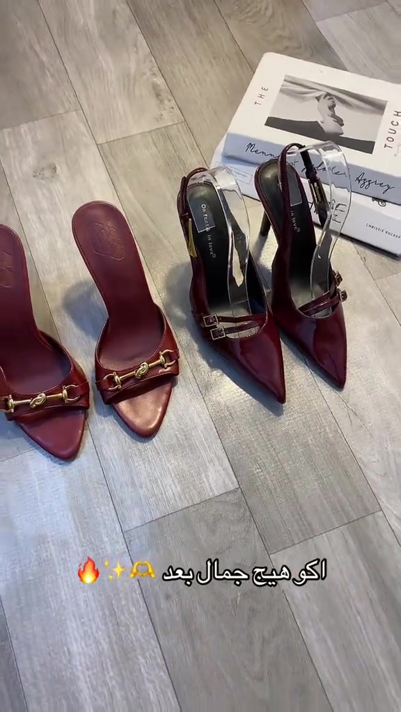 احذية نسائية • موضة • اكو هيج جمال