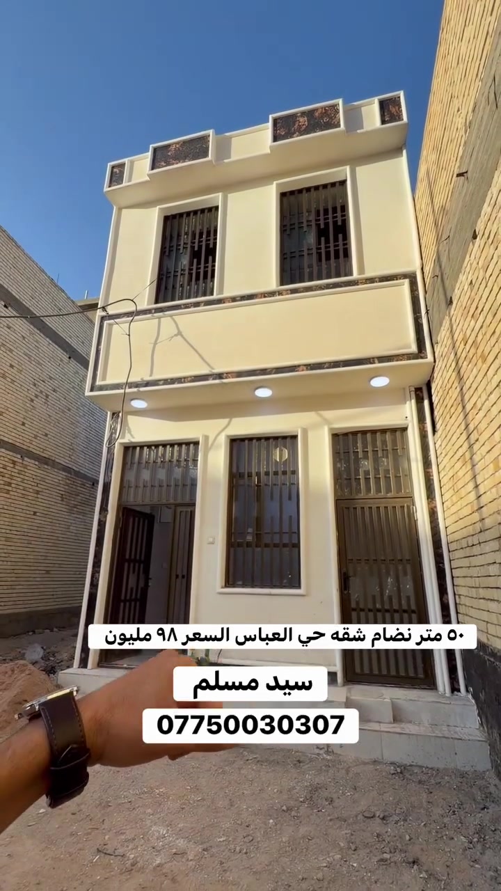 لا توجد تفاصيل
