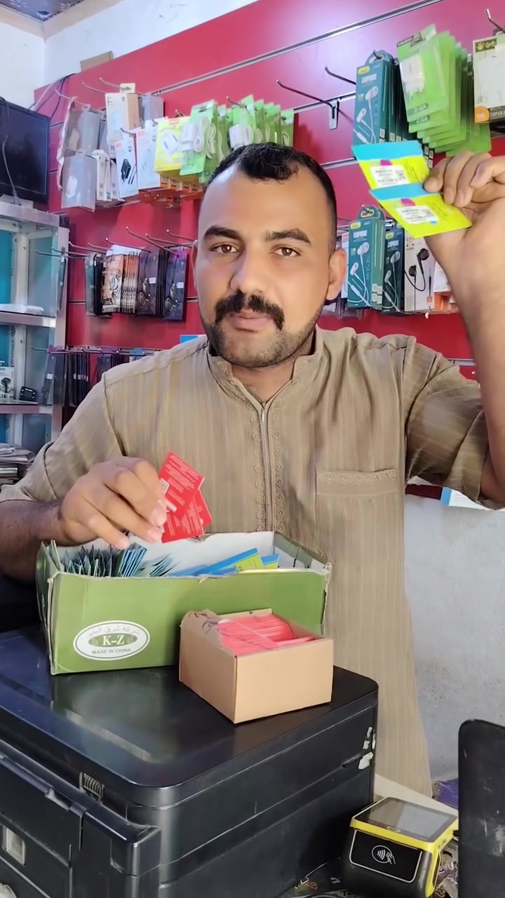 اكسسوارات • لا تفاصيل