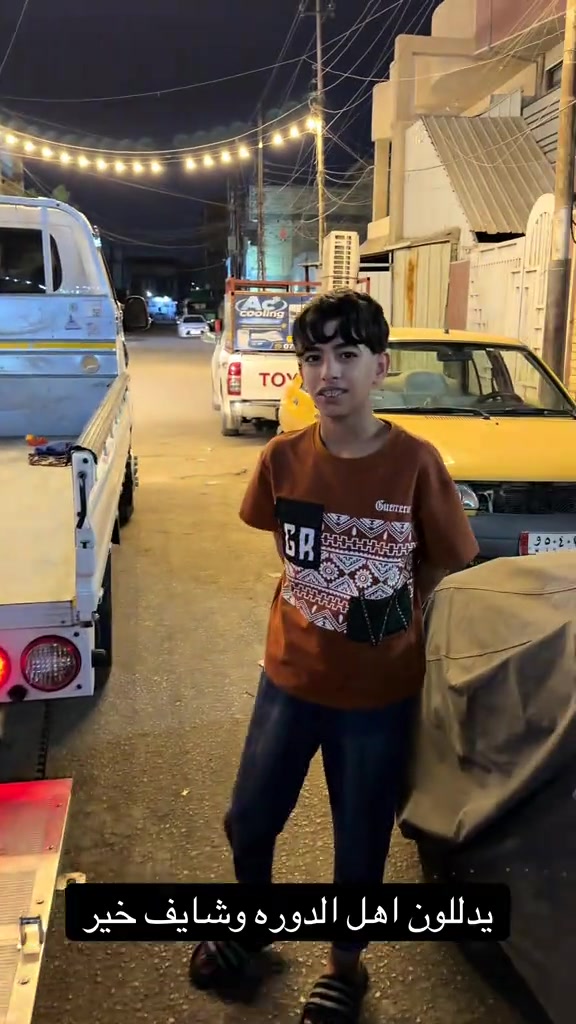 السلام عليكم اهلا وسهلا بكم زبائن معرض يوسف جويه للتجارة العامة الدراجات الناريه والشحن البيع ⭕️⭕️⭕️ بلنقد والتقسيط بدون مقدمه كافه الدراجات🛵 للحجز والاستفسار الاتصال على الارقام التالية ‭ *********** *********** ‭*********** *********** ‭ اوقات العمل من 10صباحأ الى ١١ليلا طيلة ايام الاسبوع ليس لدينا عطل#يوسف_جويه #اقساط #دراجه_ماكس #بوليس #الدوره 
