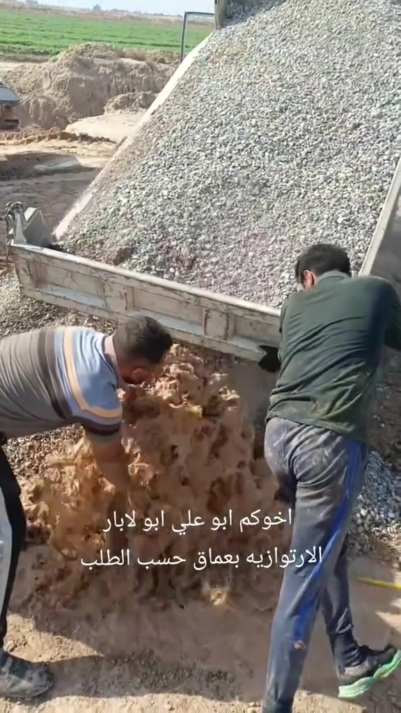 من رخصت الادمن لدينا كادر مختص للحفر لابار الارتوازيه بعماق حسب الطلب للاستفسار الاتصال على الرقم التالي أسفل الشاشه وبأسعار مناسبة جدا ونزل بوري 6-8-10انج بإدارة أبو علي ((***********))
