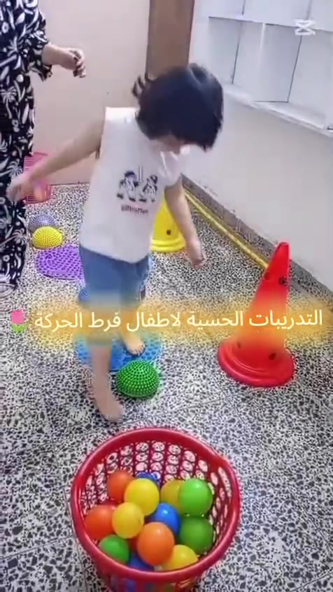 🌱 كل خطوة صغيرة يحققها طفل التوحد هي إنجاز كبير يستحق التشجيع.
#يعلن مركز احباب الله ⭐⭐ لأطفال التوحد  واضطرابات النطق 
 عن فتح باب التسجيل للطلاب
 لكافه المراحل العمريه التي تتراوح من سنتان ونصف الى عمر 10سنوات 🌷🌷
لحالات التوحد واضطرابات النطق والفرط الحركي والاسبرجر وتعديل السلوك وبطيء التعلم 
ويكون التدريب يوميا    ب نظام الجلسات الفرديه والدمج للفئات العمرية الصغيرة 🐣🐣
علما ان المركز يكون فيه دوام صباحي ومسائي 
ويعتمد المركز على التدريب الفردي وان التدريب يكون من قبل اختصاص وخبره في مجال النطق والتوحد والتكامل الحسي
           
#العنوان بغداد /منطقة الحسينية /الضباط شارع مركز شرطة الزهور مجاور منظمة بدر 

للحجز والاستفسار الاتصال بنا على الهاتف التالي أو مراسلة الصفحه 
📲📲
***********
***********
