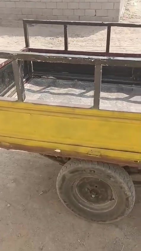 ستوته • كهربايت • بصره زبير