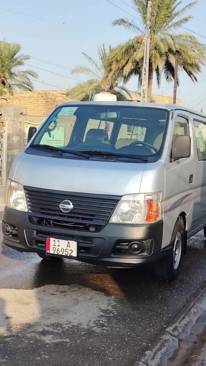 نيسان • ٢٠١٢ • للبيع