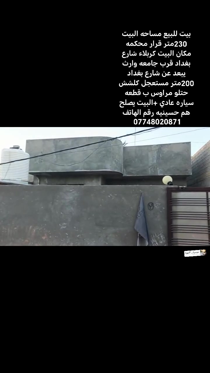 لا توجد تفاصيل
