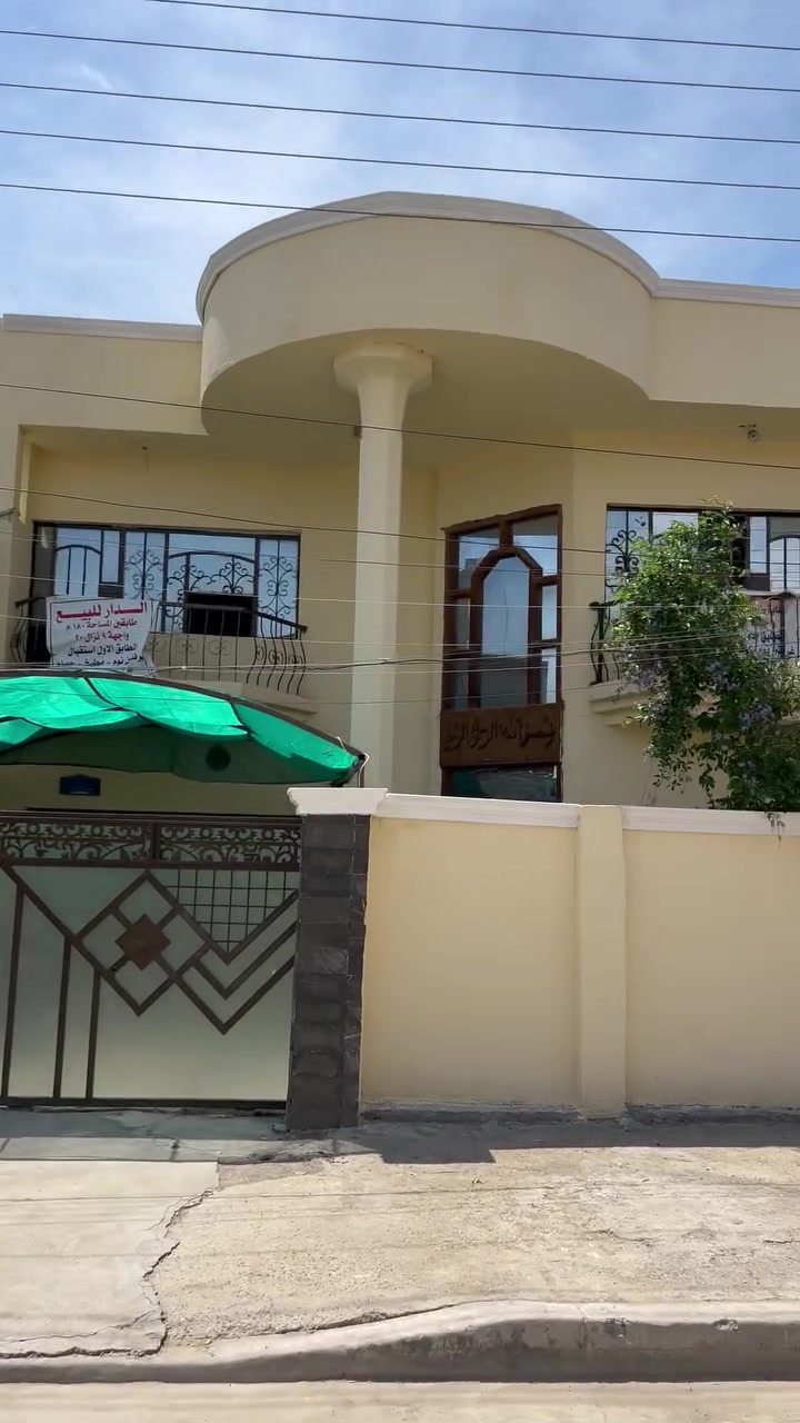 للبيع دار في طليطلة  المساحة 180 متر واجه 9 نزال 20طابو
يحتوي على 4 غرف نوم حمامات 2 جدا نضيف شارع 20 متر تبليط جديد منطقة جدا هادئة للاستفسار ***********
