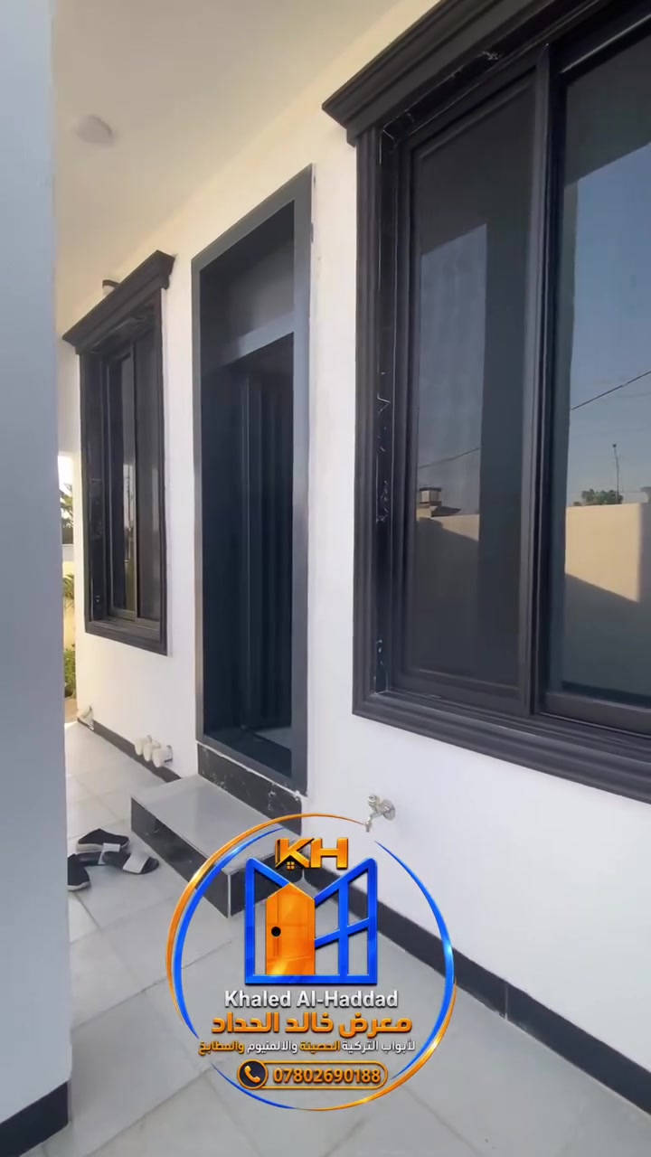 🏠✨ بيتك يستاهل شي يبيّض الوجه 

نقدّم لك خيارات متكاملة تجمع بين الجودة، الأمان، والأناقة حتى يكون بيتك على مستوى ذوقك. 🤍

🚪 الأبواب الخارجية المقاومة
من شركة يونايتد United التركية      🇹🇷
أمان عالي، متانة، وتصاميم تليق بواجهة بيتك.

🚪 الأبواب الخشبية الداخلية
بتشكيلة مميزة من النوعيات الصينية والتركية، حسب اختيارك وذوقك.

🪟 أعمال الألمنيوم
من الشبابيك والأبواب والبنجور، باستخدام منتجات:
شركة PRL
وشركة سراي التركية 🇹🇷

✨ محجرات الزجاج
من شركة أولسان التركية 🇹🇷
مو بس وسيلة حماية…
هاي قطعة فنية تضيف لمسة فخامة وجمال لبيتك. 🤍

🪟 شبابيك الـPVC
من شركة سراي التركية 🇹🇷
محشّاة بالحديد المُغلون، مع تصاميم وألوان حسب اختيارك.

🔥 من أول تفصيل إلى آخر لمسة… نهتم بكل التفاصيل حتى يكون بيتك مثل ما تتمنى.

الجودة اختيار، والذوق عنوان… وبيتك يستاهل الأفضل. 🏠

✨ ‭***********‬
