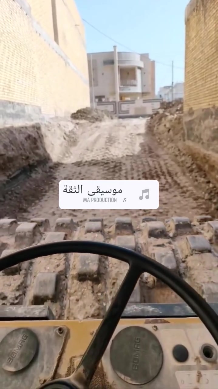 🏗️ شركة المهندس للمقاولات والبناء
خبرة • جودة • التزام

ننفذ جميع أعمال المقاولات والإنشاءات، ومنها:

✅ قلع القطع ورفع الإنقاذ 
✅ حدل القطع وتجهيزها للعمل
✅ دفن وتسوية القطع
✅ تجهيز  تراب  والسبيس وكافة المواد الإنشائية
✅ توفير الحادلات والحفارات والآليات الثقيلة وجميع المعدات
✅ تنفيذ أعمال الحفر والردم والتسوية

✅ سرعة في الإنجاز مع الالتزام بأعلى معايير الجودة

📞 للاستفسار والحجز: ***********

شركة المهندس لمقاولات والبناء
ثقتكم أساس نجاحنا.
