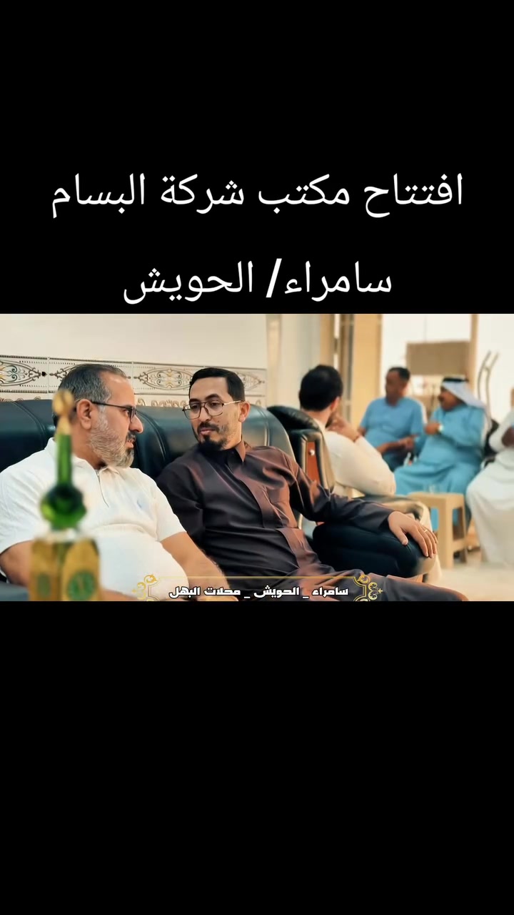 عمرة • شهر ١١ • مقاعد محدودة