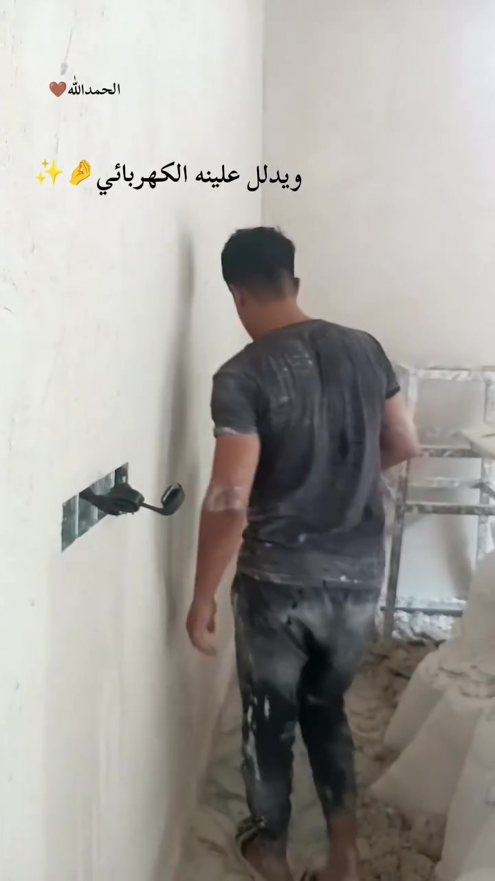 سلام وعليكم اسطه بياض متفرغ ***********

