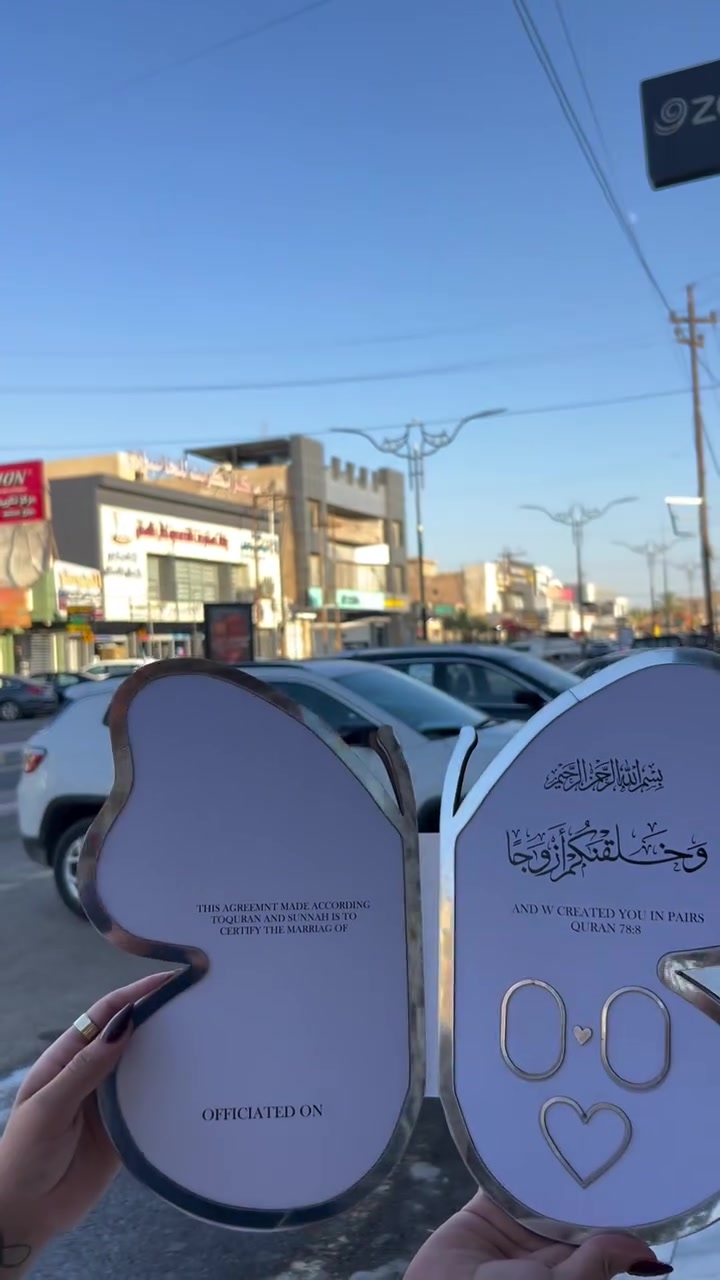 توووجيه للعرسان 🦋💍♥️😍

وثيقة عقد قران ع شكل فراشه 😍🦋

📍 تكريت شارع الاربعين *********** 📞 

#العراق #ترند #هدايا #تكريت #explorer
