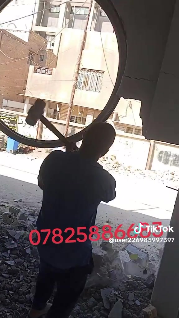 تفليش • قطع كونكريت • حله