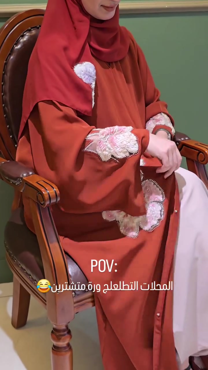 ✨️ الأول في عالم العباية الإماراتية ✨️
🎀 العباية أجمل بكثير مما تبدو في الصور... وأناقتها تلامس الواقع بكل فخامة!

📍 متوفر الآن في بابل مول – الطابق الأرضي
📌 الموقع: محافظة بابل / شارع 40 / مقابل ماكسي مول

🚚 توصيل متاح إلى جميع محافظات العراق 🇮🇶
اختاري عبايتك بكل سهولة، واتركي الباقي علينا!

📞 للاستفسار و الطلب، تواصلي معنا عبر الزر أسفل المنشور
كوني الأجمل دائماً مع تشكيلتنا الملكية 💫

نص مكتوب في الصور:
- POV: المحلات التطلعلج من تشترين عباية 🥲