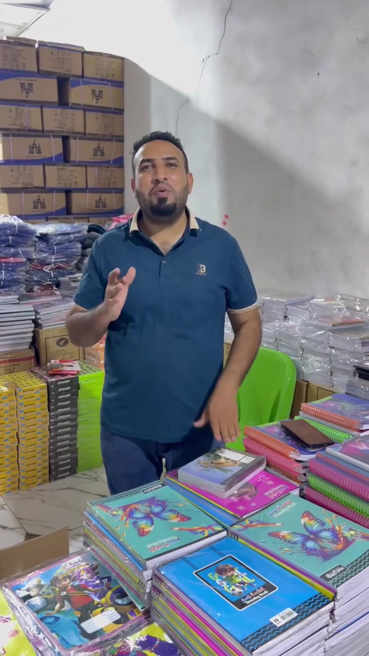 يالله 
عروضنا مستمره 
موسم القرطاسيه تفليش 
العنوان //الحلة __المحاويل __الطريق الرابط بين ناحية الامام ..جبلة قرب السريع الدولي 
***********
***********
***********
مجمع البركة التجاري
