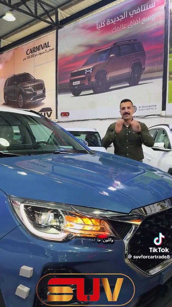 جيتور X70 1.5L Luxury

الموديل: 2026 (خليجي)

العداد: 7000

بعدها بحالة الوكالة

رقم بغداد بأسمي 

للتواصل وات ساب ماسنجر

***********

المحرك: 4 أسطوانات L1.5تيربو 156 حصان حقن متعدد النقاط

عزم الدوران (نيوتن-م): 230

ناقل الحركة: اوتوماتيكي دبل كلاتش من 6 سرعات

استهلاك الوقود: 7.8 لتر لكل 100 كم

الضمان الأساسي:  بعدها ضمن الضمان 
10 سنوات 
لون مميز 🚙 ازرق بحري 

المواصفات 

* إطارات قياس 20 إنچ

* فتحة سقف بانوراما 

*  الصندوق الكهربائي 

* مثبت سرعة 

* كاميرات 360 للرؤية المحيطية

*حساسات امامية وخلفية

 * شاشة عرض ترفيهية قياس 12.3 انج 

*شاشة عرض معلومات القيادة قياس 10.2 انج

*نظام صوتي من 8سماعات عالية الجودة

* نظام أبل كاربلاي وأندرويد أوتو لاسلكي

* شاحن هاتف لاسلكي سريع

*مقصورة الركاب من الجلد الفاخر 

*مقعد السائق كهربائي

*عدد صفوف المقاعد 3 (7 ركاب) 

*مصابيح أمامية و خلفية أوتوماتيكية ليد LED مع مصابيح نهارية

* المرايا الخارجية كهربائية و مدفئة مع خاصية التعتيم التلقائي

*ماسحات الزجاج الأمامي مع حساس للمطر

* دخول ذكي (بصمة) 

* خاصية إغلاق النوافذ وفتحة السقف عن بعد

*فلتر تنقية الهواء (N95)

*مسند الذراع الوسطي مع ثلاجة

 *انماط قيادة متعددة 

* وسائد هوائية امامية وجانبية

*نظام الفرامل اليديوية الأوتوماتيكي (Autohold)

*نظام التحكم بنزول المنحدرات

* نظام المساعدة لصعود المرتفعات

*نظام مراقية ضغط الاطارات

*نظام المكابح المانعة للانغلاق ABS

*نظام التحكم بالثبات ESC

السعر 25.100.00 مليون وبيهه مجال
