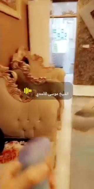 غرفة تركية • قنفات ١٠مقاعد • كنتورين صاج