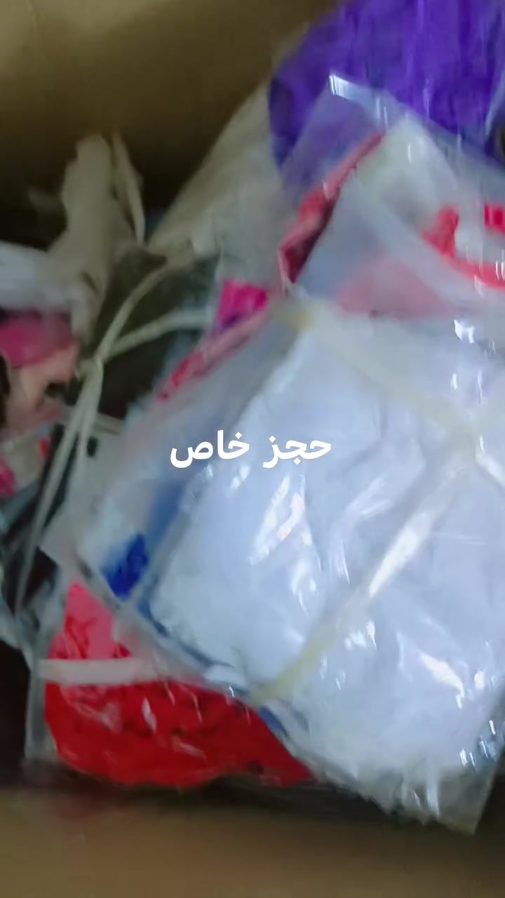 ملابس • ماكو تفاصيل
