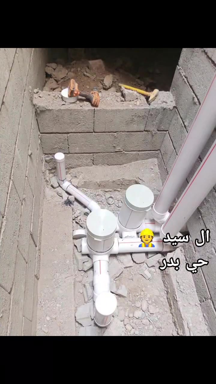 عبد تأسيس صحيات عامه مي مجاري تأسيس بي نضام طرق الحديثه في كركوك كافة أنواع تأسيس صحيات ***********
***********كركوك
