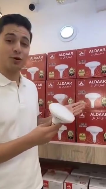 سعر مناسب • إلكترونيات • أجهزة منزلية