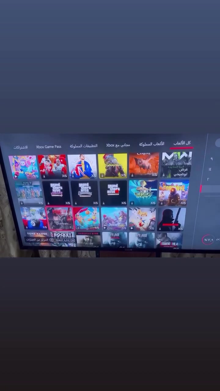 سلام عليكم اكس بوكس سيرس اس 

نظافه فول كلشي فول ويا 109 حسابات مشتركه بحيث ترتاح وانته مشتري وعندك العاب وتلعب براحتك 
 

***********
