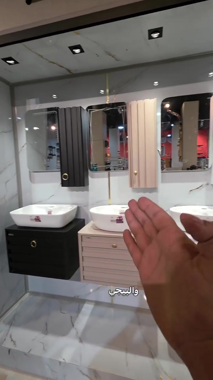 صحيات الدر • حمامات • الشعلة