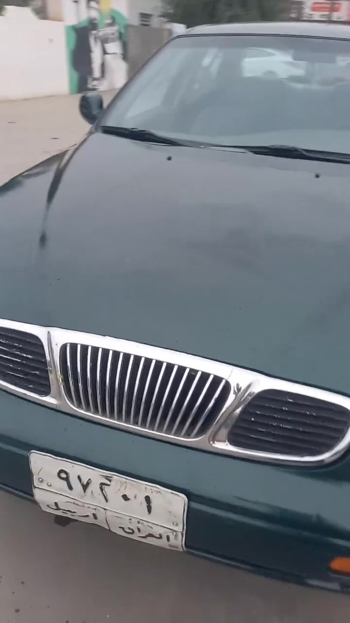لكنزه • ٢٠٠٠ • تكييف ثلج