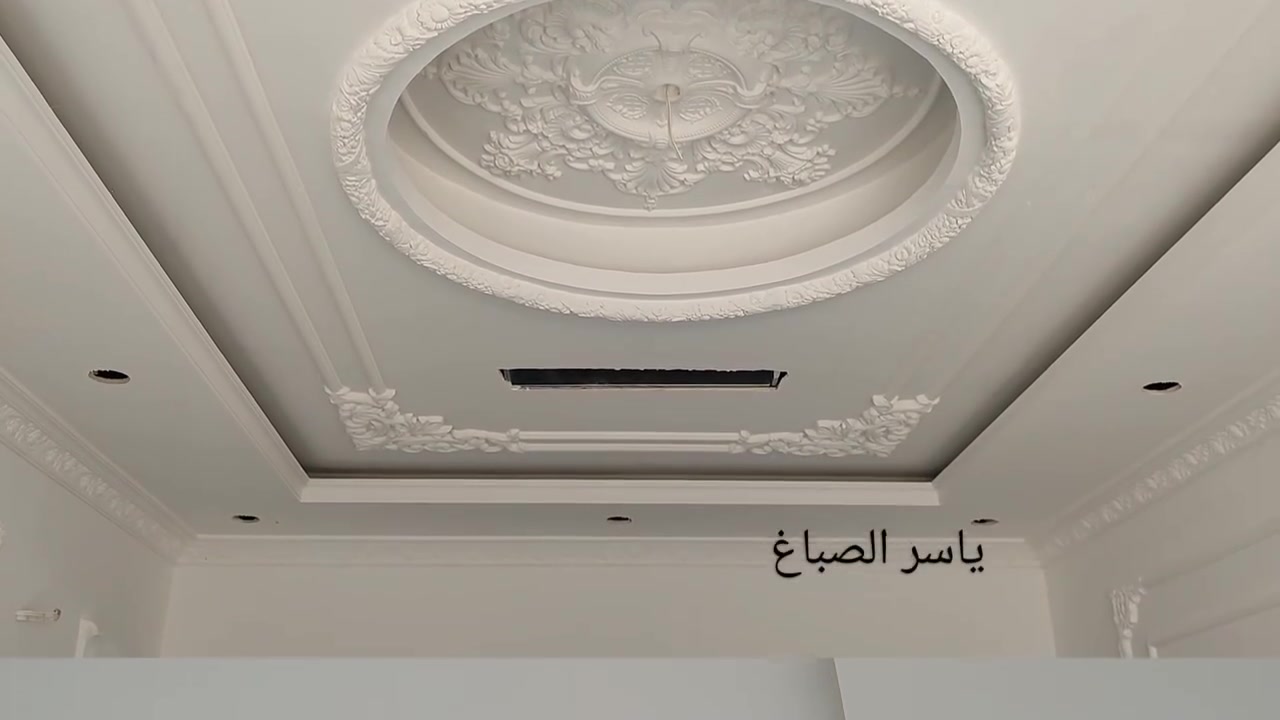 السلام  عليكم
شغلي.. صبغ.. ديكور.. تعتيق… معالجات… 
اسعارنا مناسبه…… 
***********واتساب
***********
