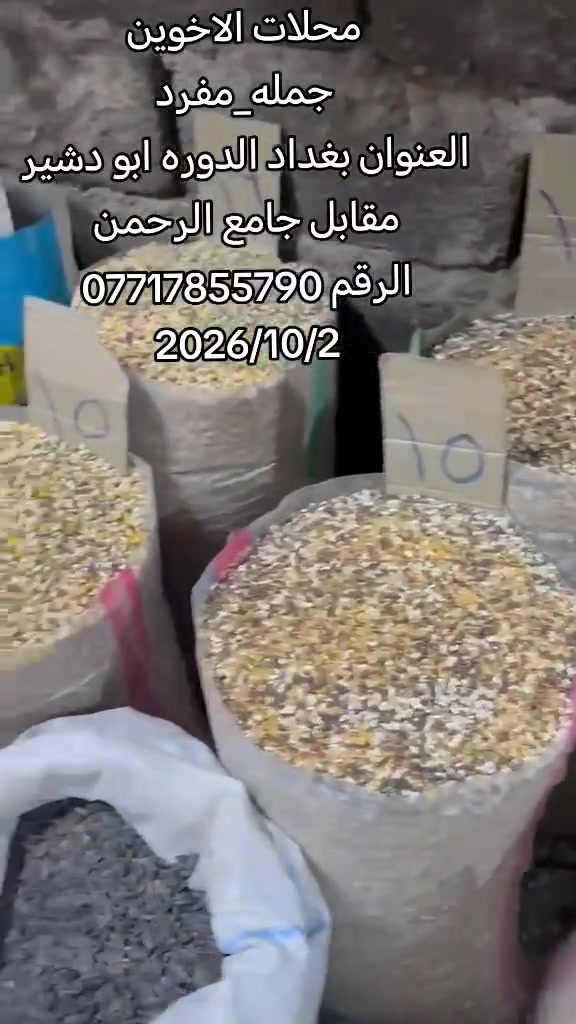 لا توجد تفاصيل
