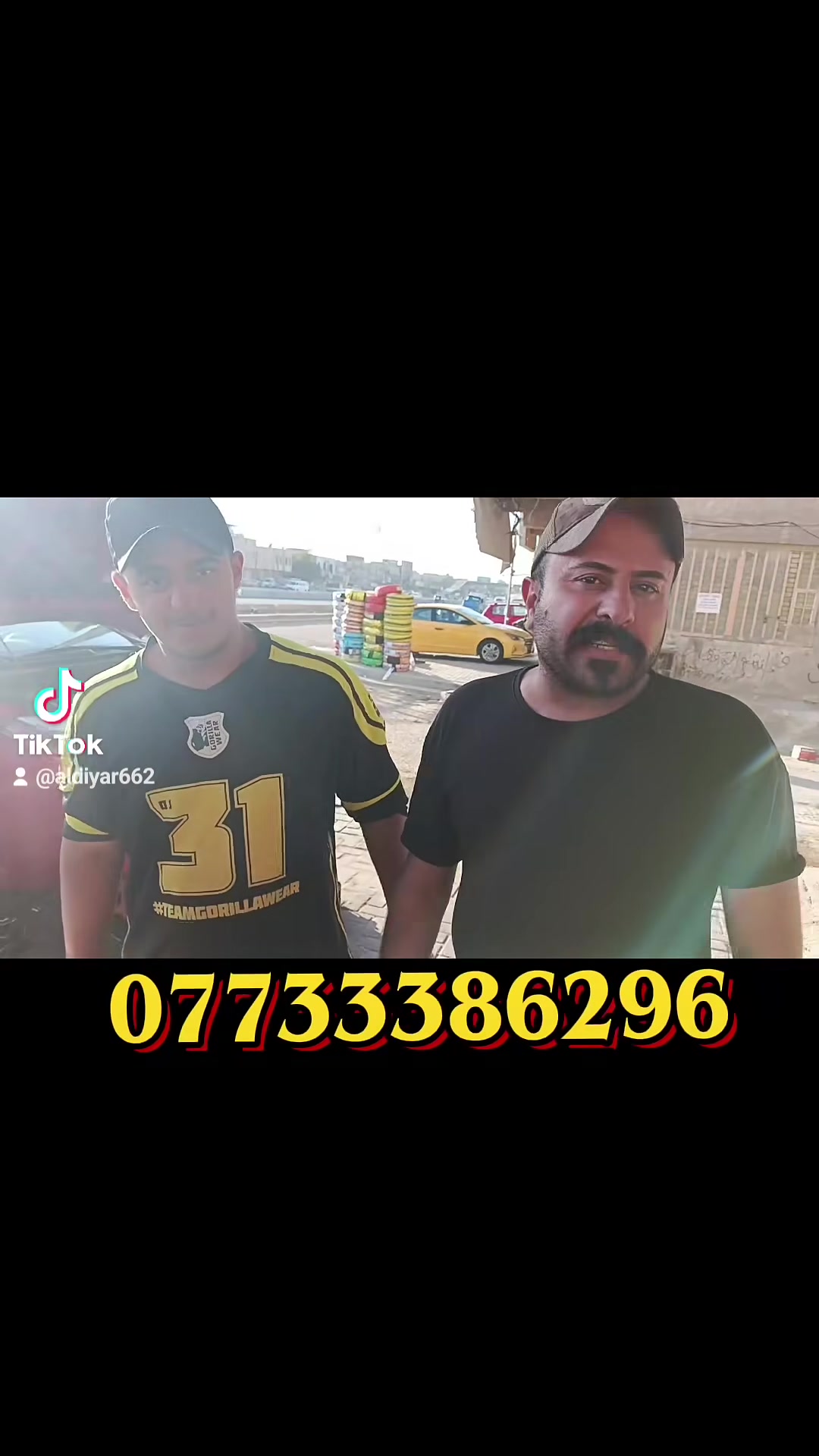 برمجة سيارات • صيانة سيارات • بغداد الشعب