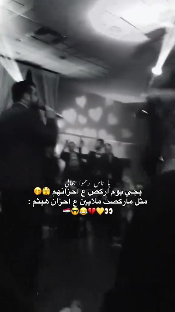 فستان ماروني • مقاسات كبيرة • شي ان