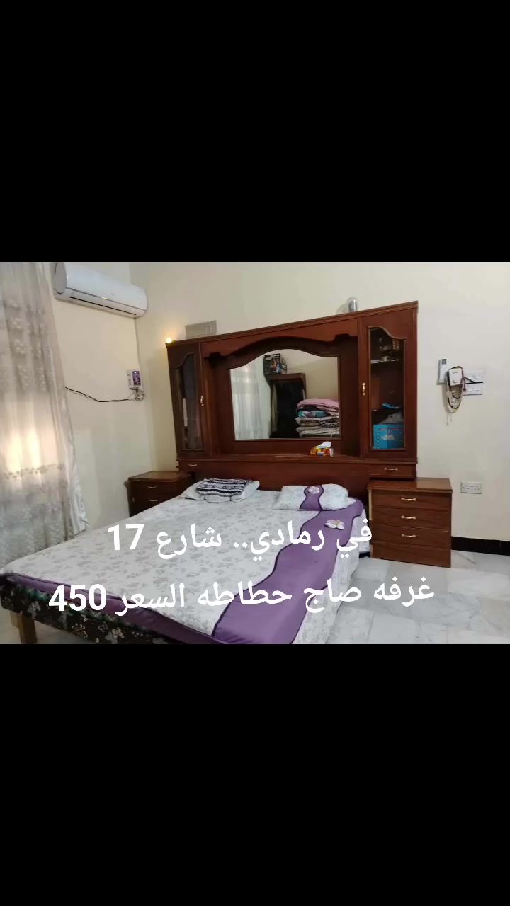 لا توجد تفاصيل
