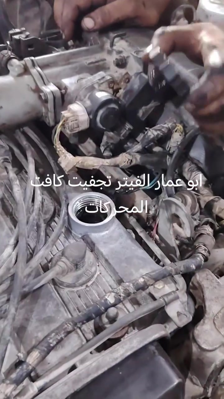 السلام عليكم ورحمة اخوكم وخادمكم ياسر الفيتر عنوان واسط قضاء الحي ***********
