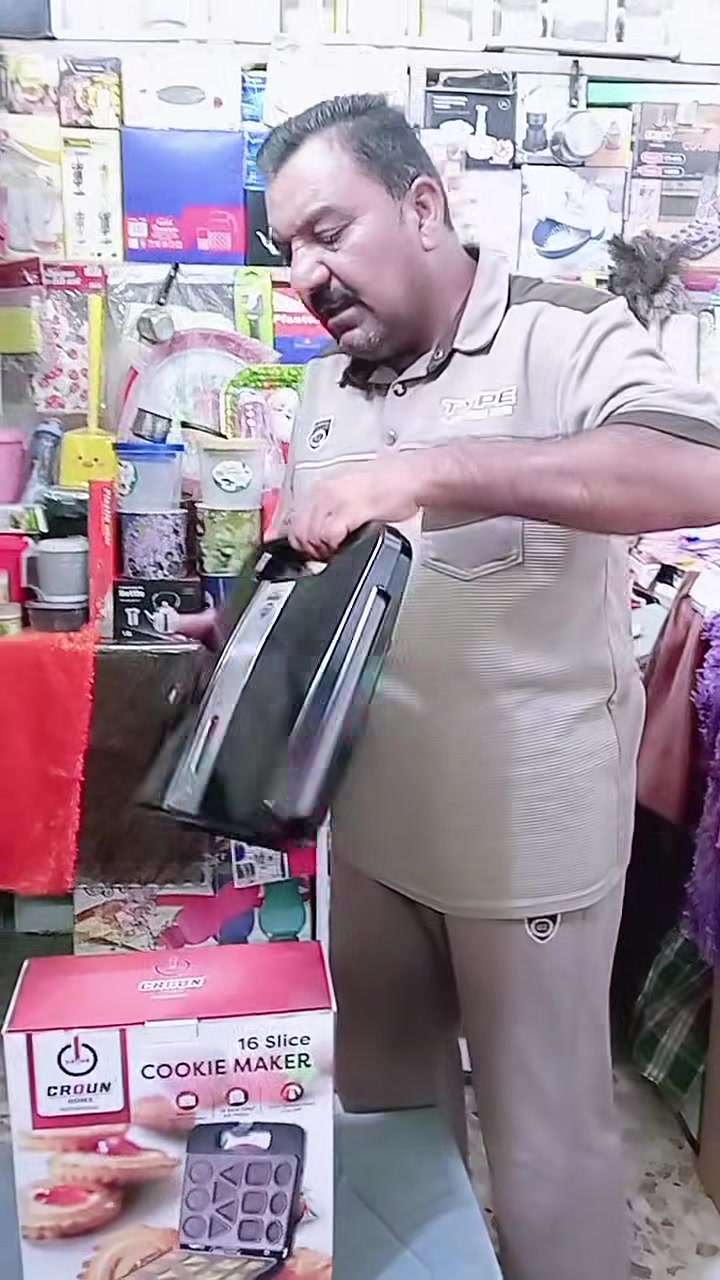 بابل حله • حي العسكري • مواد منزلية