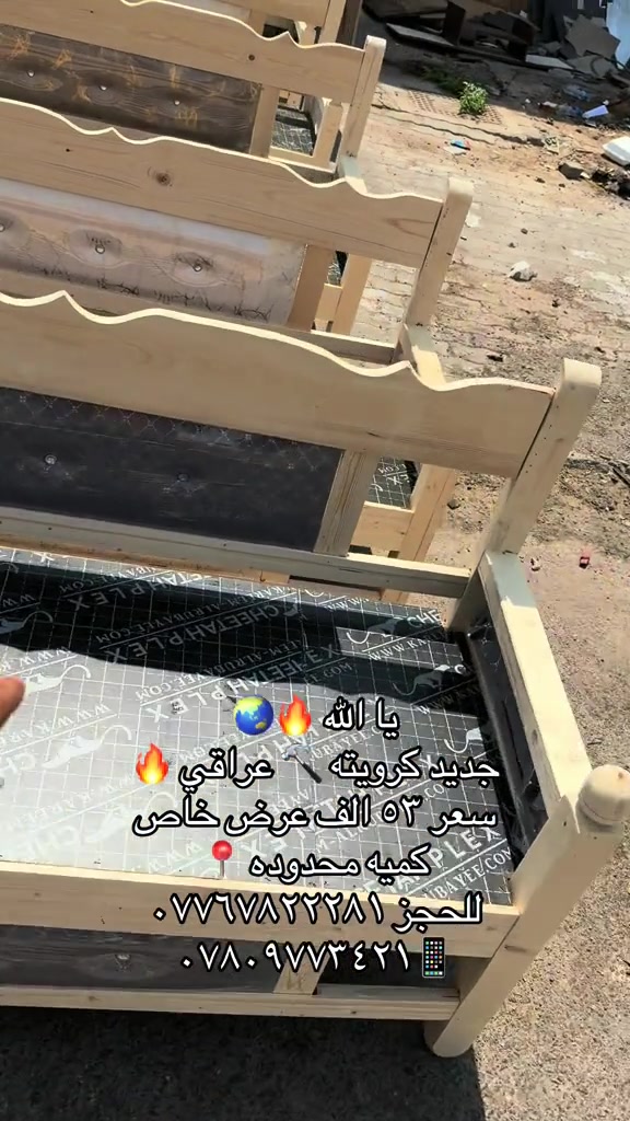 #قبله_حي_المهندسين_👍🏻 #*********** #معرض_دبي #مشاهير_تيك_توك_مشاهير_العرب 
