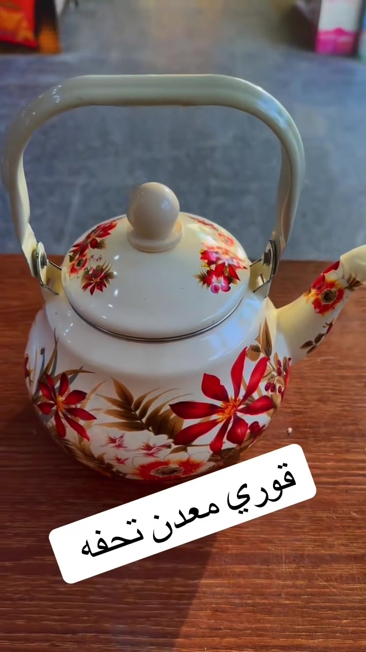 https://fb.watch/v/5QKhj2uC7/?
