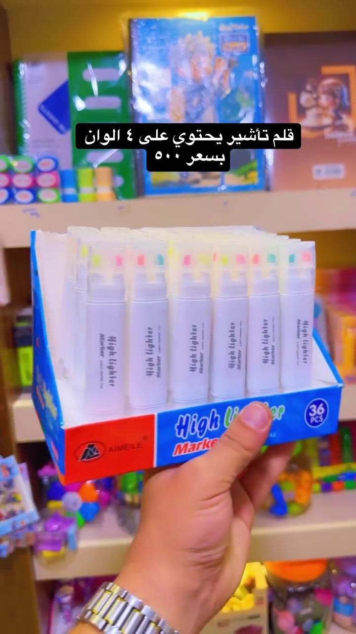 لا تفاصيل • أغراض شخصية