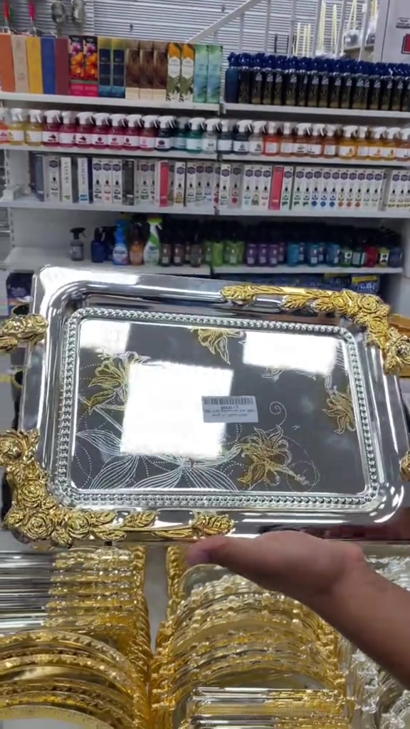 حصريًا لدى مجمع الدار! أفضل الأسعار وأقوى العروض بانتظاركم في فروعنا:  📍 الفرع الأول: بغداد، حي الجامعة، شارع الربيع، مقابل جامع حي الجامعة 📍 الفرع الثاني: بغداد، حي العدل، شارع الربيع، مقابل قطاع العدل الصحي 📍 الفرع الثالث: بغداد، العامرية، شارع العسل  🚚 خدمة التوصيل: لجميع محافظات العراق   📞 للاستفسار: ***********  تابعنا على إنستغرام للحصول على المزيد من العروض والمنتجات: ttps://instagram.com/al.darr?igs استكرام الخاص hid=1910uh https://instagram.com/al.darr ?igshid=19t0uh 
