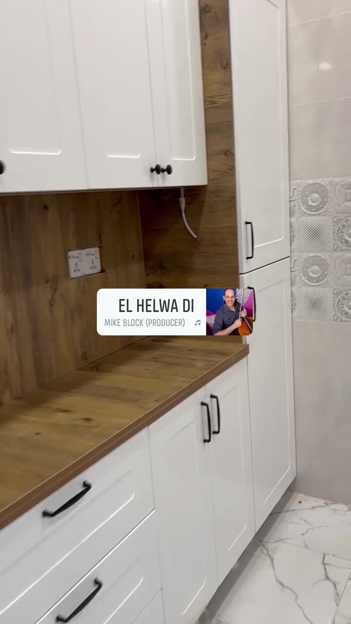 الأنبار • معرض زمردة • أثاث منزلي