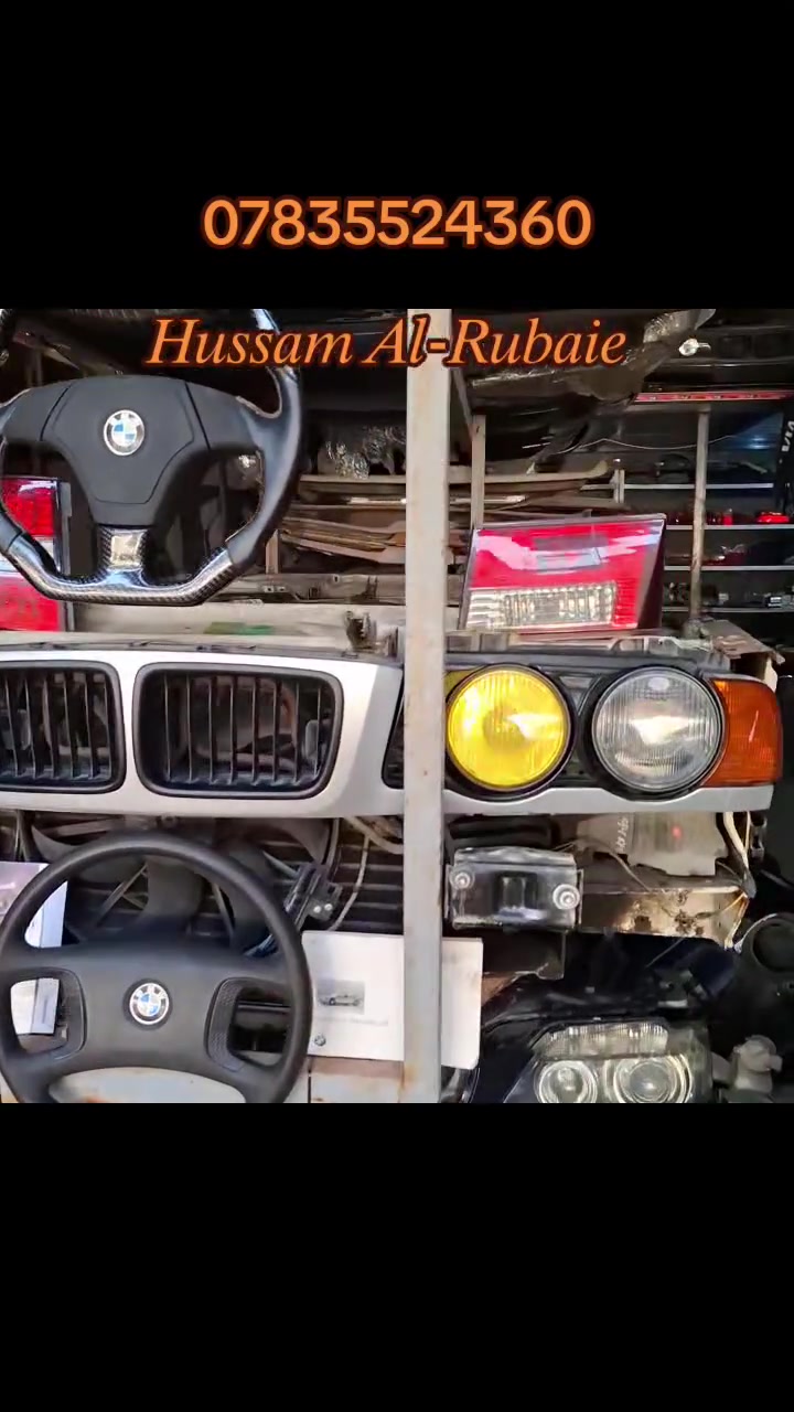 لا توجد تفاصيل

