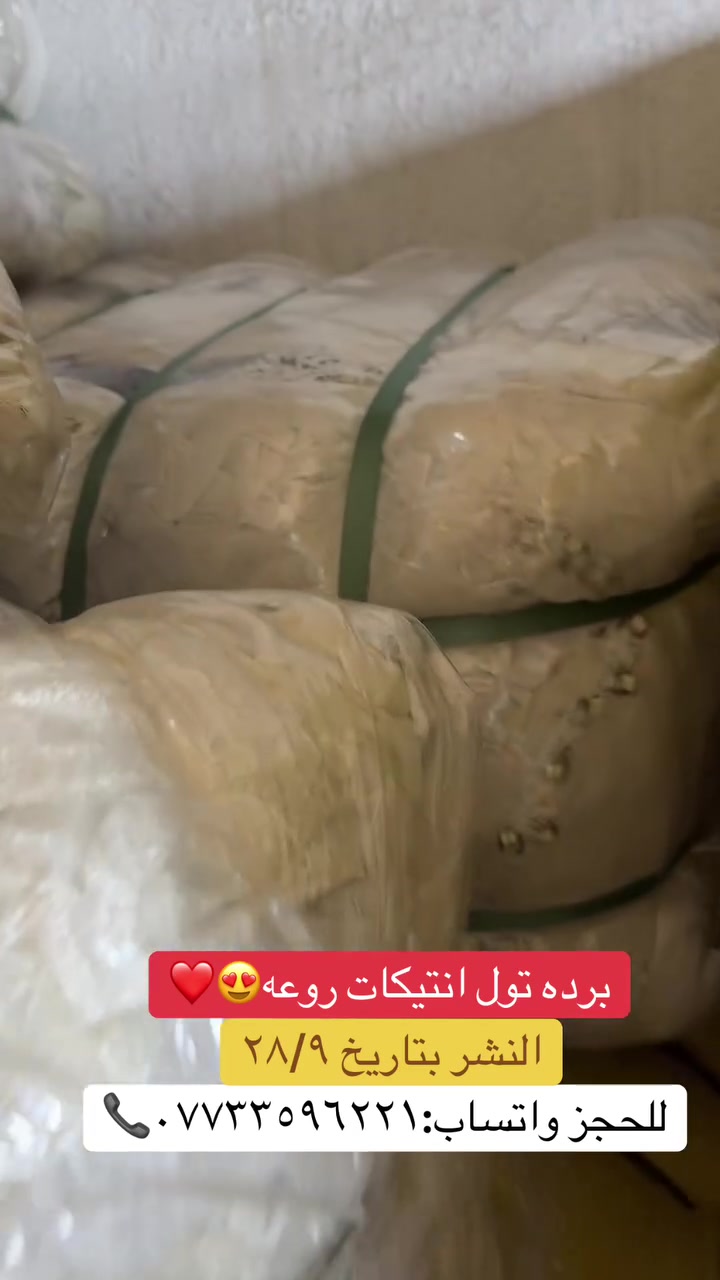 لا توجد تفاصيل
