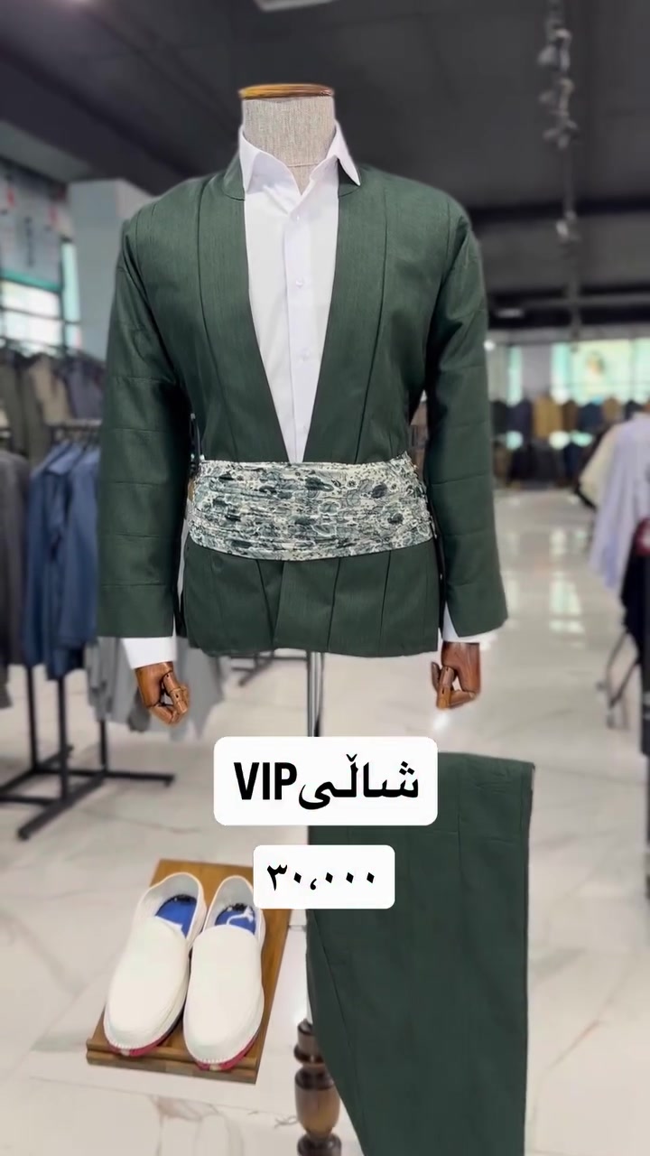 سلێمانی شەقامی سەرەكی كانی با

نص مكتوب في الصور:
- شالی VIP
- ۳۰,۰۰۰