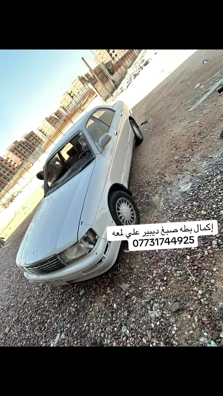 ورشت صبغ سيارات عنوان زبير ***********
