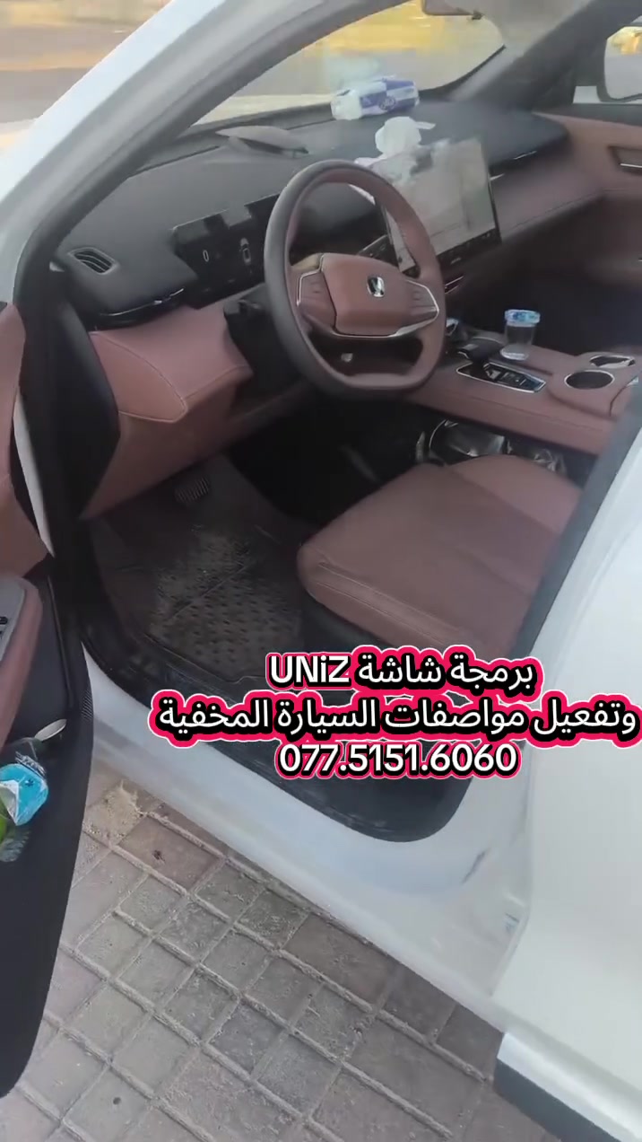 للبيع • مستعمل • بدون تفاصيل