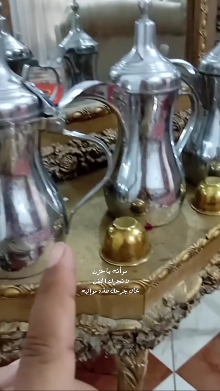 شرط اصلي • قياسات كبار • بغداد