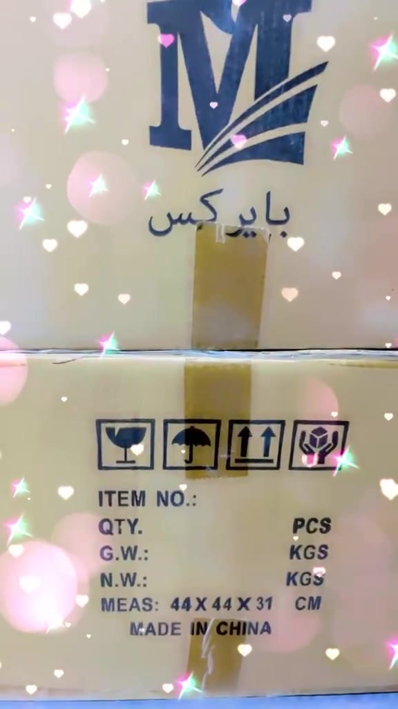 شلعة حلوة عنوان بغداد
الاستفسار على الرقم ***********
