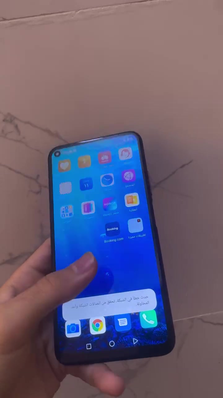 هونر 20 برو 

Honor 20 pro

رام ٨ ذاكرة ٢٥٦ 

الشاشة بيها فطور بسيطة مرات ما تلمس زين ببعض الاماكن بس عموما شغالة  

مكاني النجف 
سعر ٩٠ الف

***********
