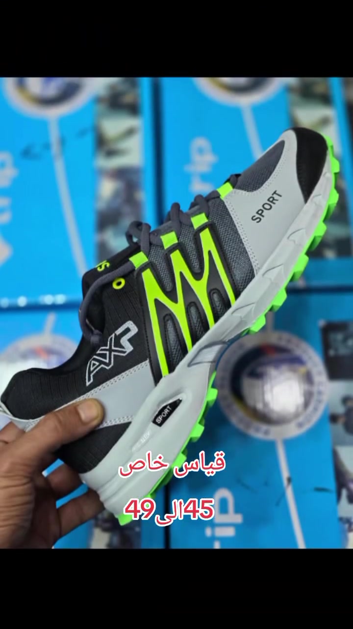 ترانشوز  رجالي حجم خاص
القياسات 45الى49 
العنوان بابل سده الهندية سوق المسكف لحجز والاستفسار على واتساب ***********

نص مكتوب في الصور:
- كعب ايفا
- قياسات كبيرة
- DXDM47961
- SIZE:45/49
- 1st trip
- DXDM47962